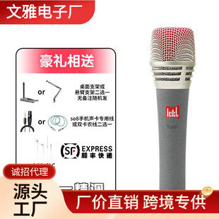 IckbTurin���`��������L�����W�jֱ��k������O���ɫ�����ռ{