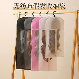 布艺透气整理假发 片发束收纳挂袋防潮防尘罩漫展外出cos旅行便携