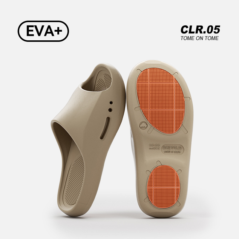 카키 (Ag+ 은이온 항균) (남성용)