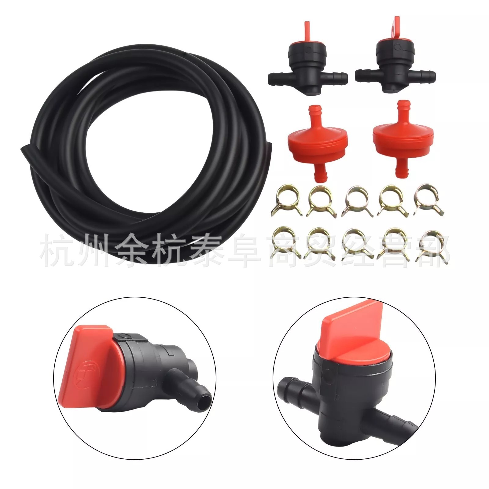 1/4 燃油管路软管套件 适用于 B&S MTD 带燃气夹阀和过滤器