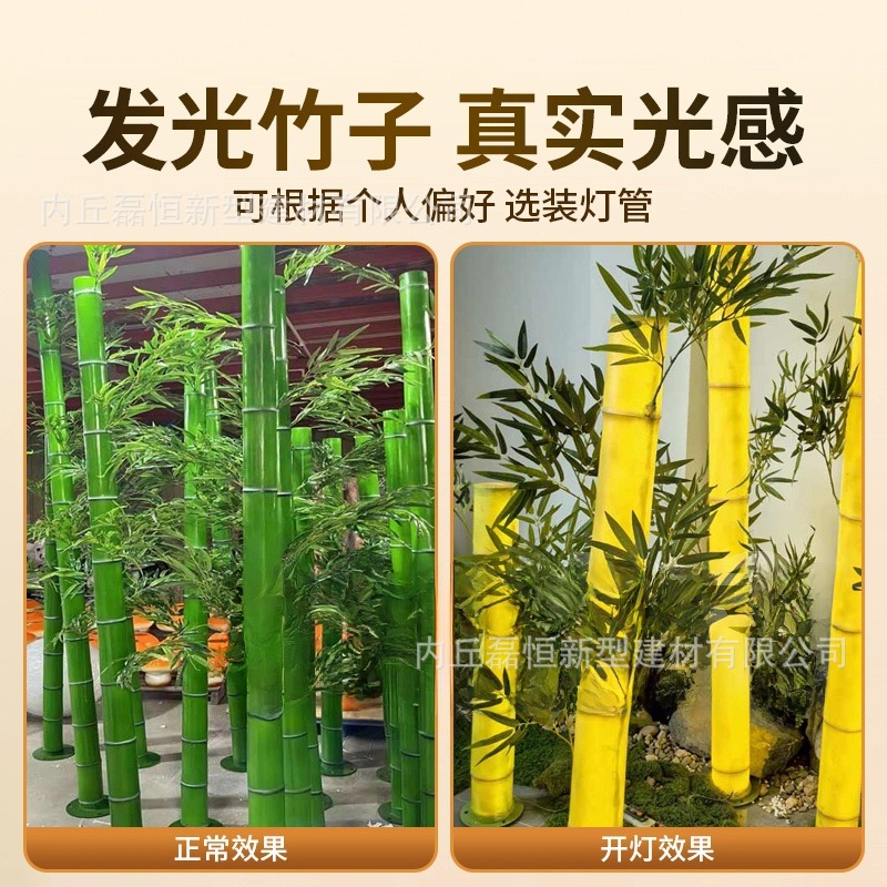 Luz de árbol de abedul luminoso, lámpara de madera decorativa, resina, árbol Ye, poste de árbol verdaderamente transparente, decoración del paisaje del patio de la red neta