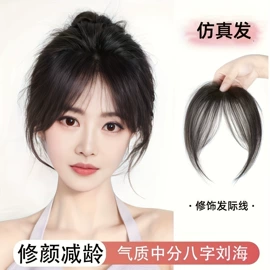 假发马尾;假发片;假发刘海