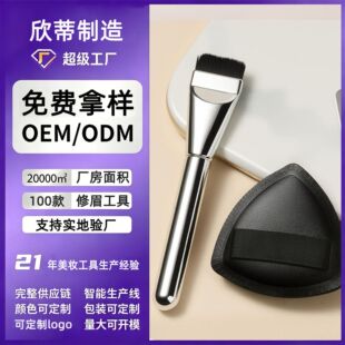 �ӹ����Ʒ۵�ˢ�{ɫ�P���b ���y�����ßo�۵׊y���߁�Ӷ���