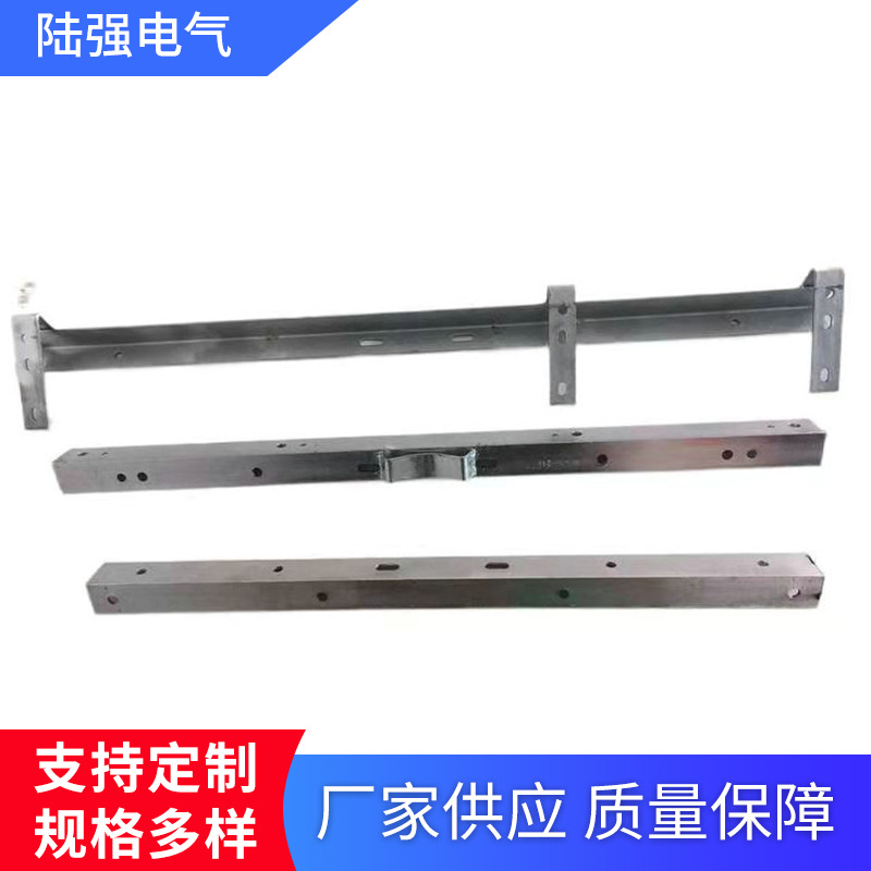 桥架角铁横担 发电水平桥架电力成套冲孔吊装镀锌角铁横担供应