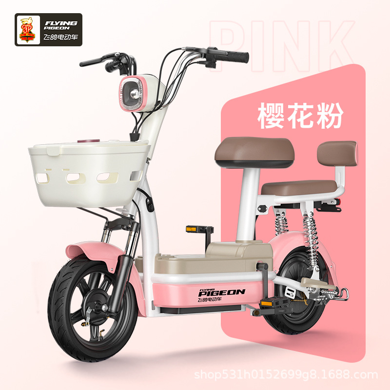 Vuelo de paloma coche eléctrico para mujeres adultos pequeño coche de batería ligero de larga duración 2025 nueva bicicleta eléctrica