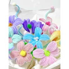 毛绒花束扭扭棒马卡龙毛根彩色条发箍材料美劳幼儿园手工制作包邮