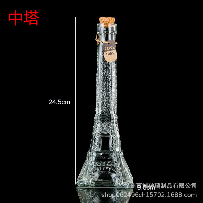 Botella de vidrio para niños con gran perla de agua para bebés con botella de deseos paquete de materiales para botella de mar para bebés esponjas botella de rafting