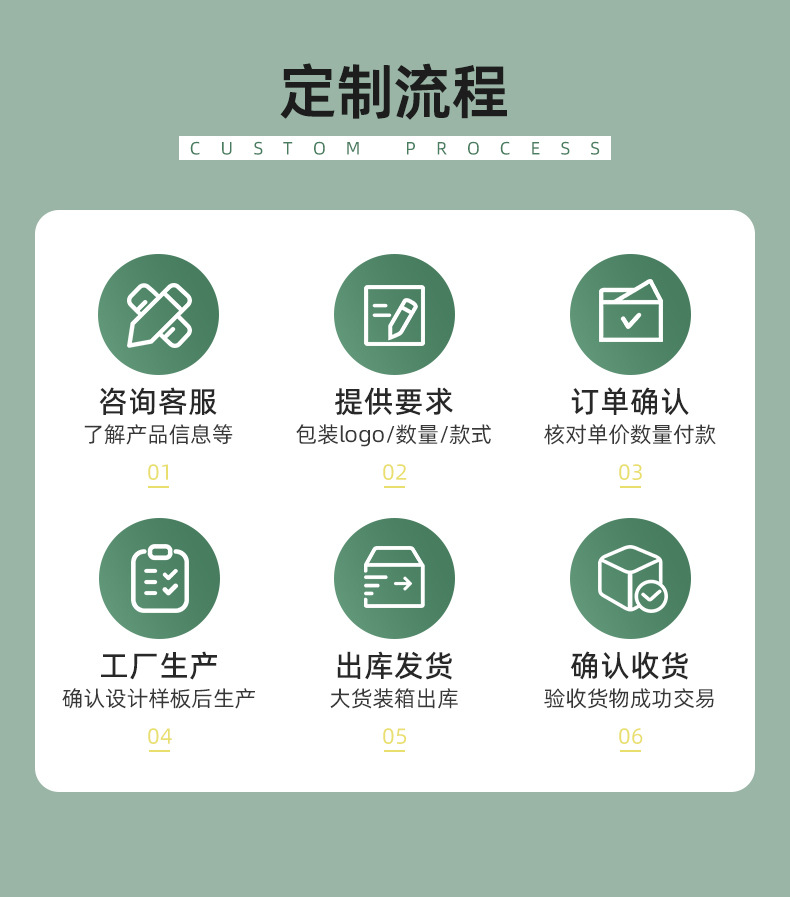 详情页（净水壶）_19