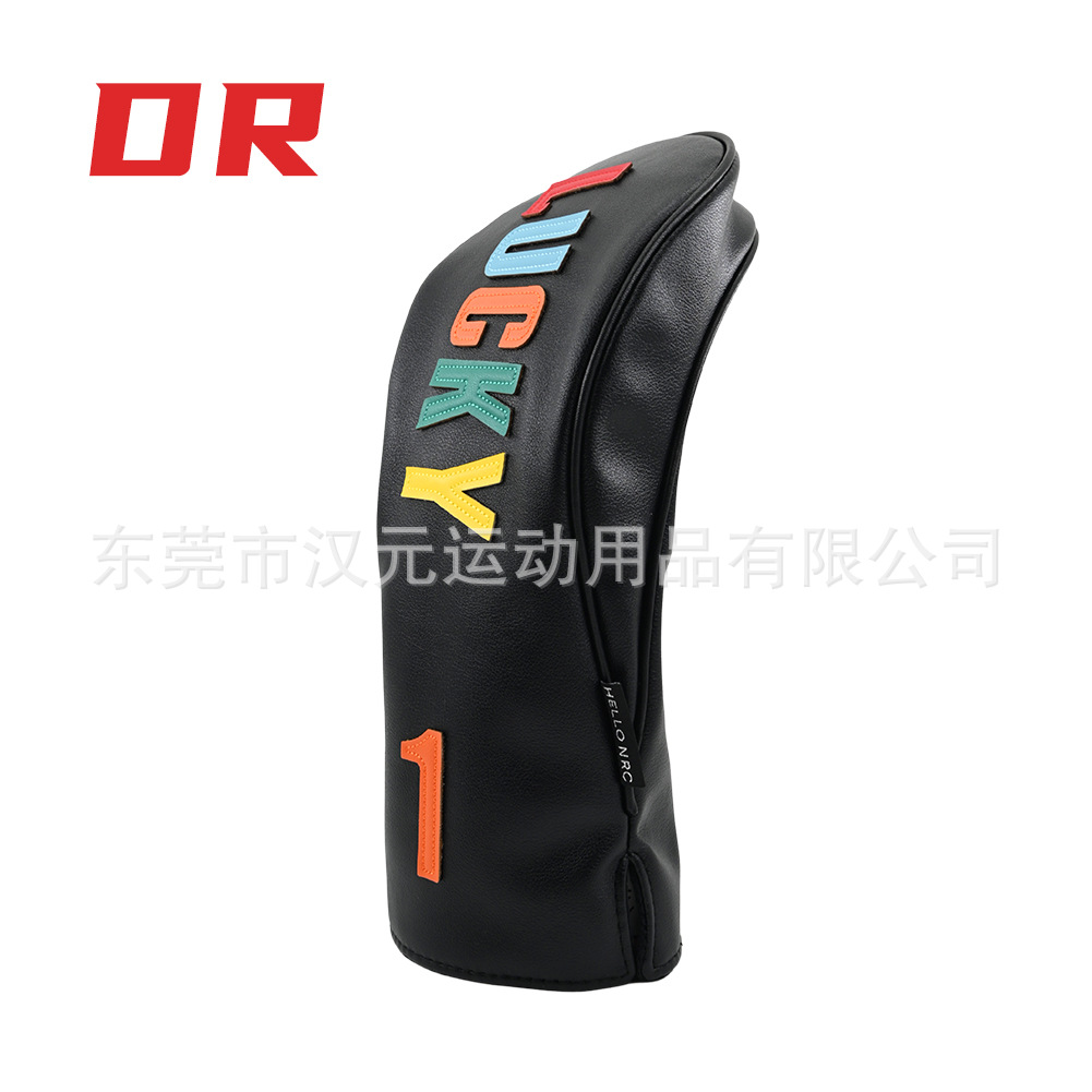 드라이버 블랙(DR)