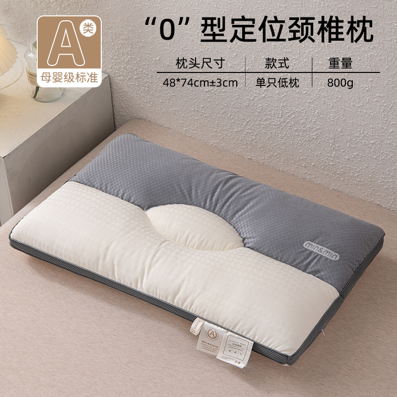 Almohada, núcleo de almohada, protección de la columna cervical, ayuda a dormir, hogar para adultos, niños, dormitorio de estudiantes, un par de almohadas para dormir laterales individuales, cabeza entera 4