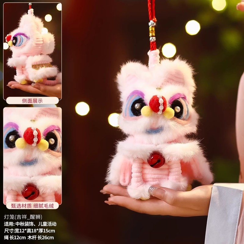 中秋节兔子灯笼儿童手工diy材料包 2025新款户外手提发光花灯挂饰|undefined