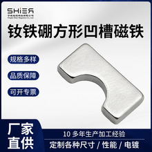 ���ΰ��۴��F�S�F���NҎ�񏊴��FƬ늙C�����懮������Fʯ