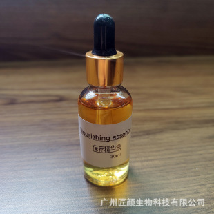 ���BҺ�ݱ����AҺ���൭�����y�o�¾��ͼ��w���yƷԴ�^һ�����l