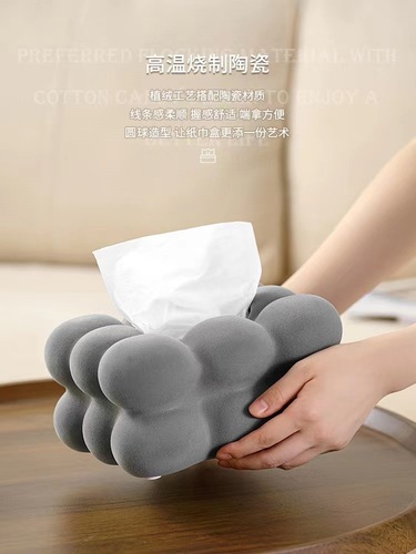 Flocking marshmallow ceramic tissue box living room coffee table paper box cream tissue box high-value storage box