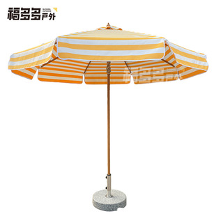 Outdoor Parasol Aluminum Alloy Wood Grain Umbrella 8-Bone Striped Wave Center Pole Beach Pool Outdoor Roman Center Pole Umbrella