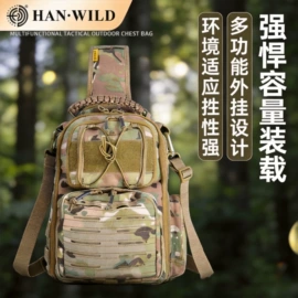 迷彩服;速干衣裤;户外休闲衣裤
