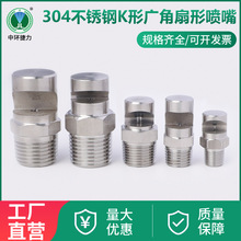 ���P�K�͏V�����·��� ���I��ϴ���^ ���ݸ߉����^ ˮĻˮ���_ϴ