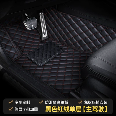 Modelə uyğun ayaqaltı | Passenger Seat Mat, Wire Loop - main-driver-single-layer-black-red-line