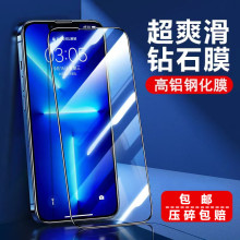 8mO14Pro䓻Ĥ13֙C17QĤ14Promaxȫ15Ĥ1116