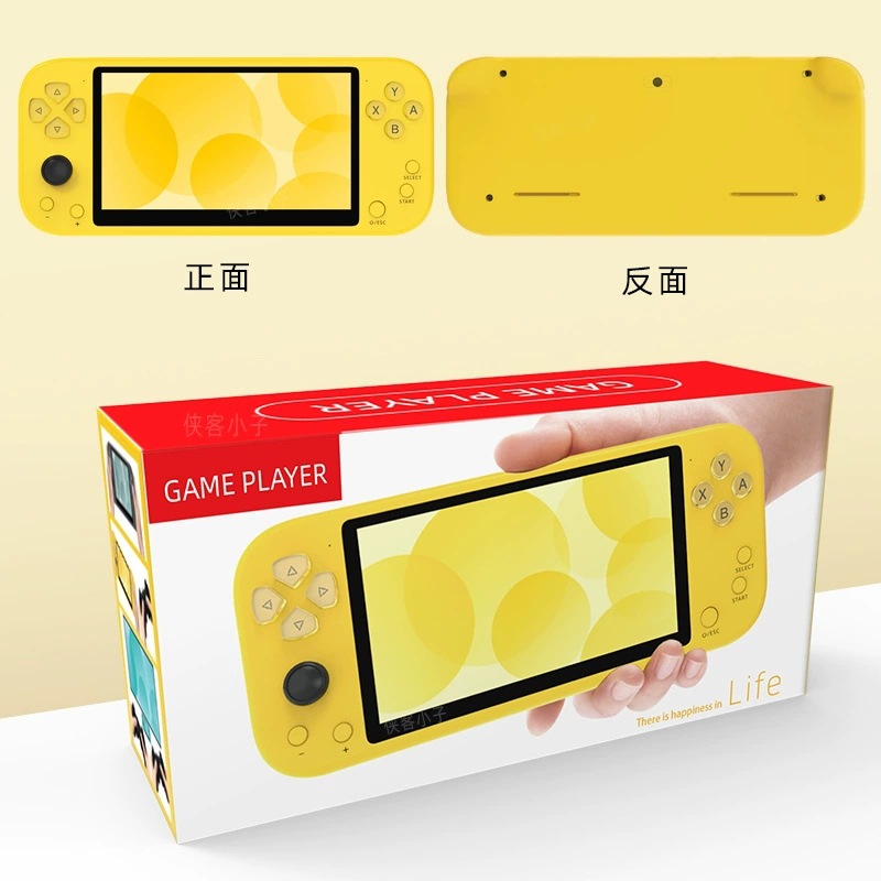 New X20 Game Console 5.1inch Hd Large Screen Handheld Game Console Classic Retro Gba Arcade Psp Handheld Console