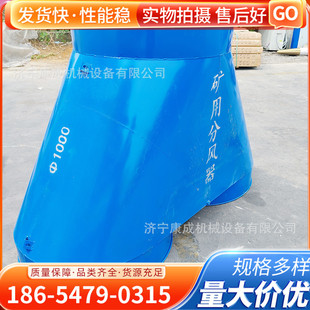 ����&phi;1000�p�LͲ�Ԅ��ГQ�b���F�LͲ���L���F�|���L����\�Fѝ��