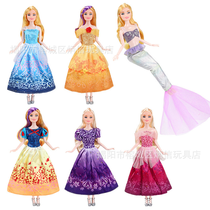 11.5 Inch Doll Snow Snow Cinderella Belle Rapunzel Sleeping Beauty Toy Clothes Skirt Dress 11.5 Inch Doll Snow Snow Cinderella Belle Rapunzel Sleeping Beauty Toy Clothes Skirt Dress