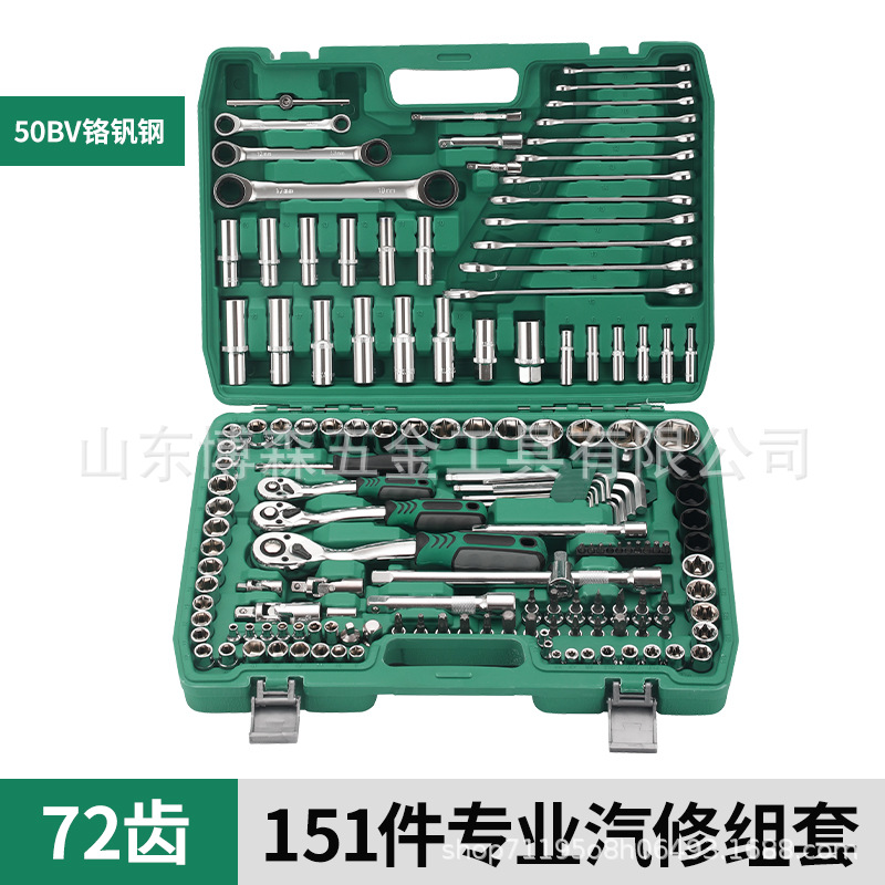 Tools set, wrench, gloves, wholesale