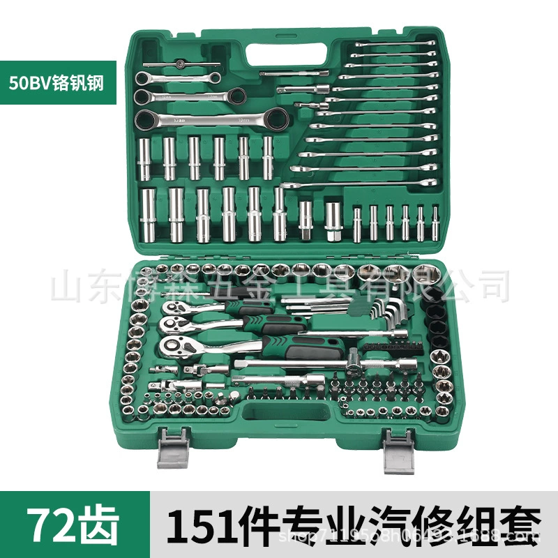 Tools set, wrench, gloves, wholesale