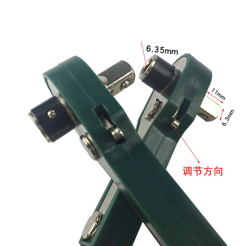 Supply yellow-green mini ratchet 1/4 inch head screwdriver bit 6.35 inch quick and easy socket wrench