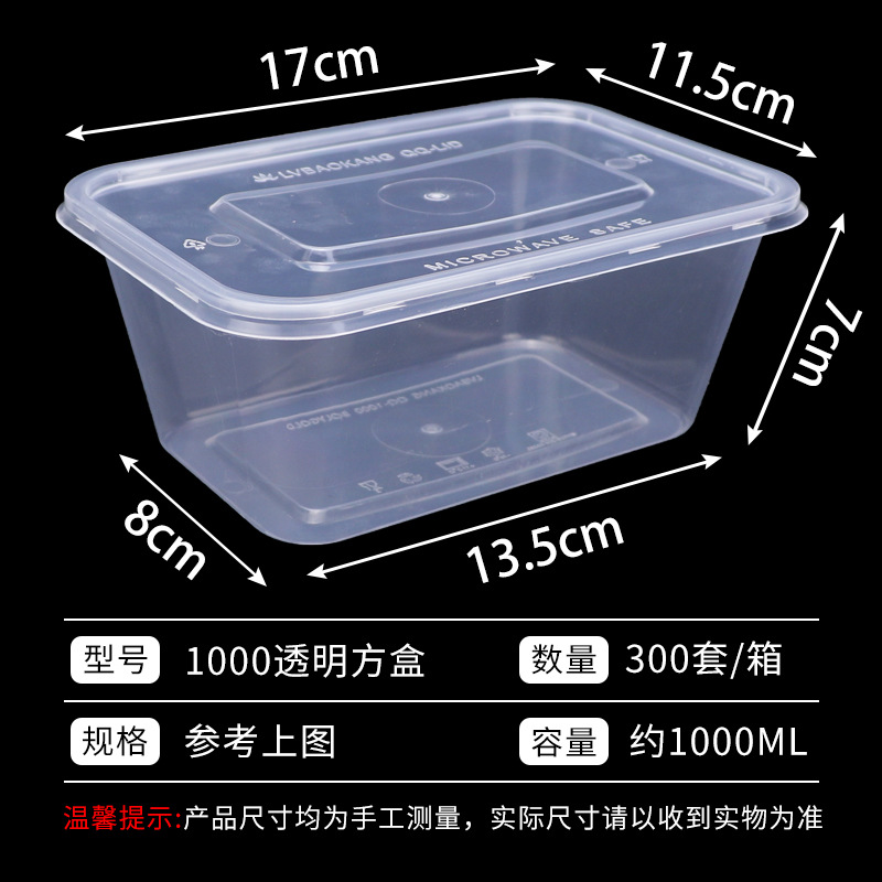 Lonchera de plástico desechable, vajilla transparente, caja cuadrada de 1000 ml, caja cuadrada para llevar, caja de alta calidad para comida rápida