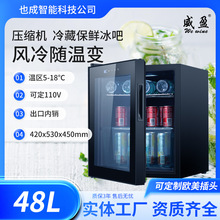 ��ӯys-4818��ر��r�����s�C�L����üt�ƾƙ����Sֱ�N�ɶ�110V