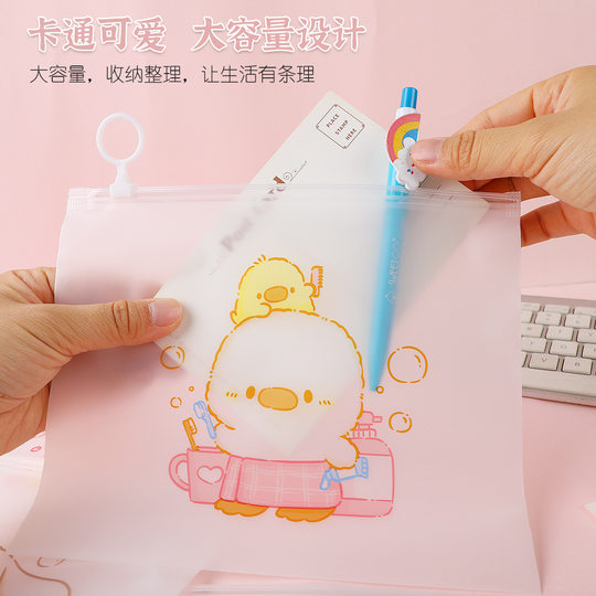 Cute Cartoon Rabbit File Bag Student Multifunctional Transparent Storage File Bag Examination Office Ring Zipper Bag