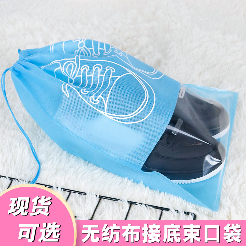 Bolsa de cordón no tejida bolsa de zapatos con cordón de viaje bolsa de almacenamiento a prueba de polvo bolsa de Zapatos azul oscuro bolsa de embalaje de zapatillas