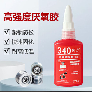 ������340�����z�����ݽz�z�i�̄��ߏ����ܷ��ˮ�ݼy�zˮ�����