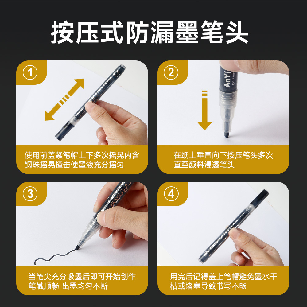 Transfronterizo blanco y negro resaltado lápiz de vidrio cerámico diy velocidad seco acrílico lápiz de marca de pintura de arte graffiti lápiz de marca