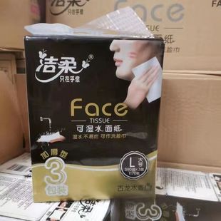 ����鼈����ˮ��L��a130�����l�ɝ�ˮ����������l�����ͽ���