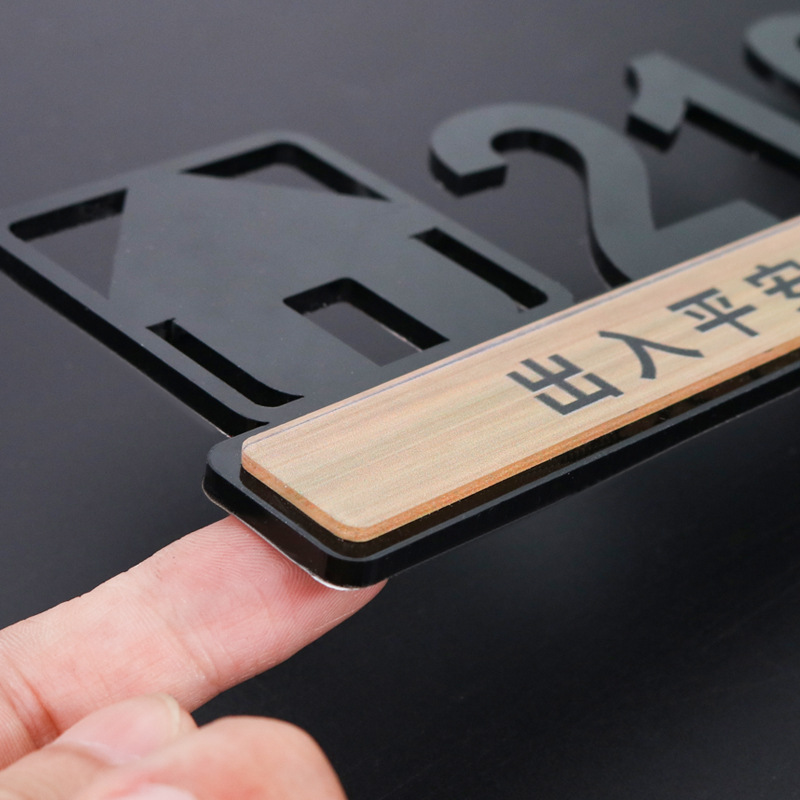 亚克力标识标识牌图片-海量高清亚克力标识标识牌图片大全 - 阿里巴巴