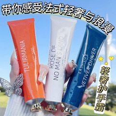 秋の冬の潤いと滑らかな肌の保湿は脂っこいものではない。