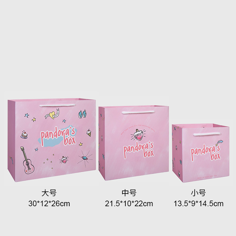 Bolsas de regalo Fangsen Garden bolsas de mano bolsas de regalo cosméticas bolsas de embalaje bolsas de regalo de cumpleaños bolsas de regalo de mano boda