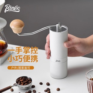 Binccoo Hand Grinder Coffee Bean Grinder Coffee Machine Hand Grinder Manual Hexagonal Steel Core Household