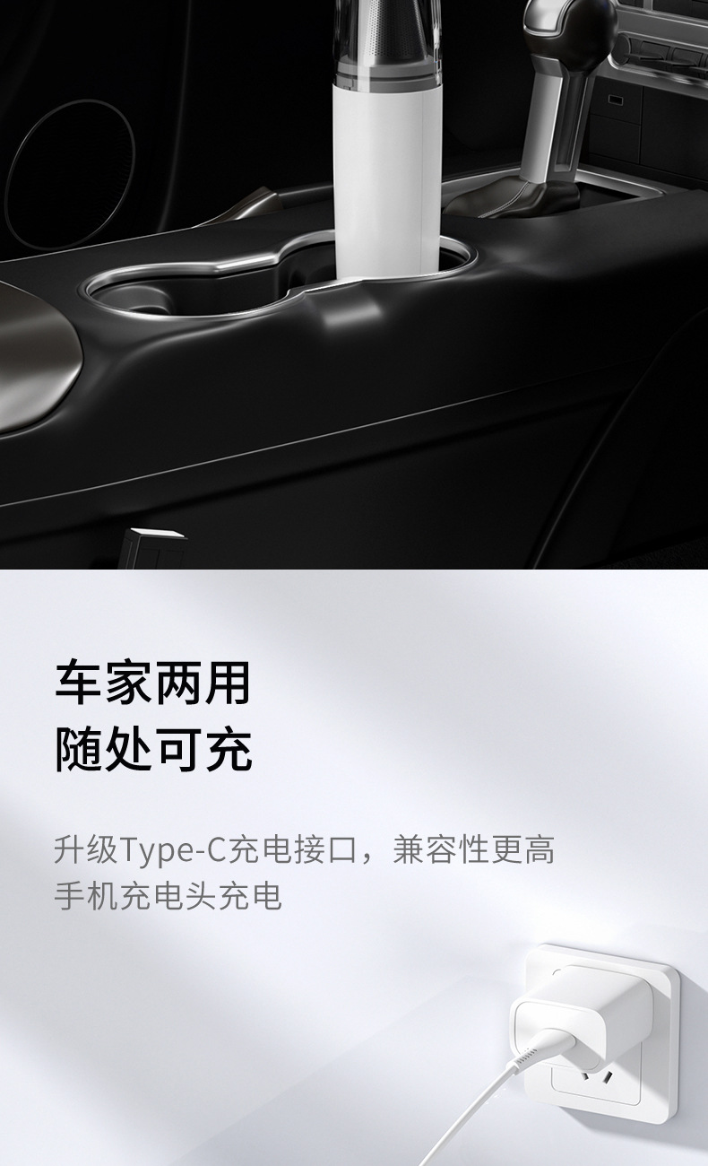 Car Household Vacuum Cleaner Small Car Wireless Handheld Charging High-Power Portable Mite Remover Desktop Vacuum Cleaner