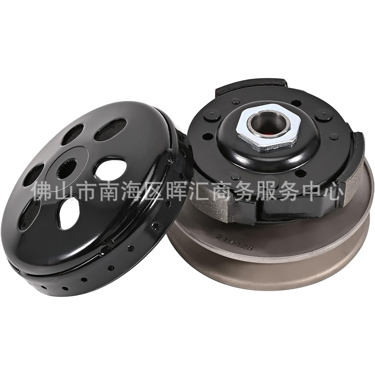 Accesorios de modificación de motocicleta de pedal GY6 125 150 embrague ATV correa de disco accionado por el conjunto de rueda motriz