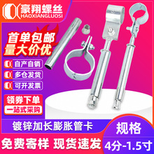 ��\���L��Û�ܿ�ˮ�ܿ�ú����ȼ��ܿ���ȼ��̶ܹ���֧��4��6��