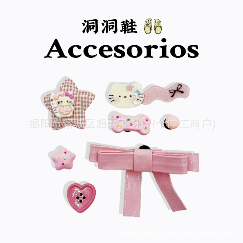 Accesorios de zapatos Croc para mujer, lindas hebillas de zapatos, accesorios de flores para zapatos diy, hebillas decorativas de dibujos animados extraíbles, lindos ins