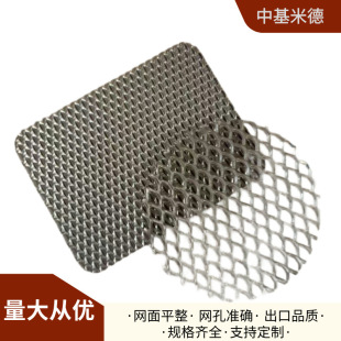 �F�t�X䓰�W2*4mm��������Ͻ�W0.6mm��