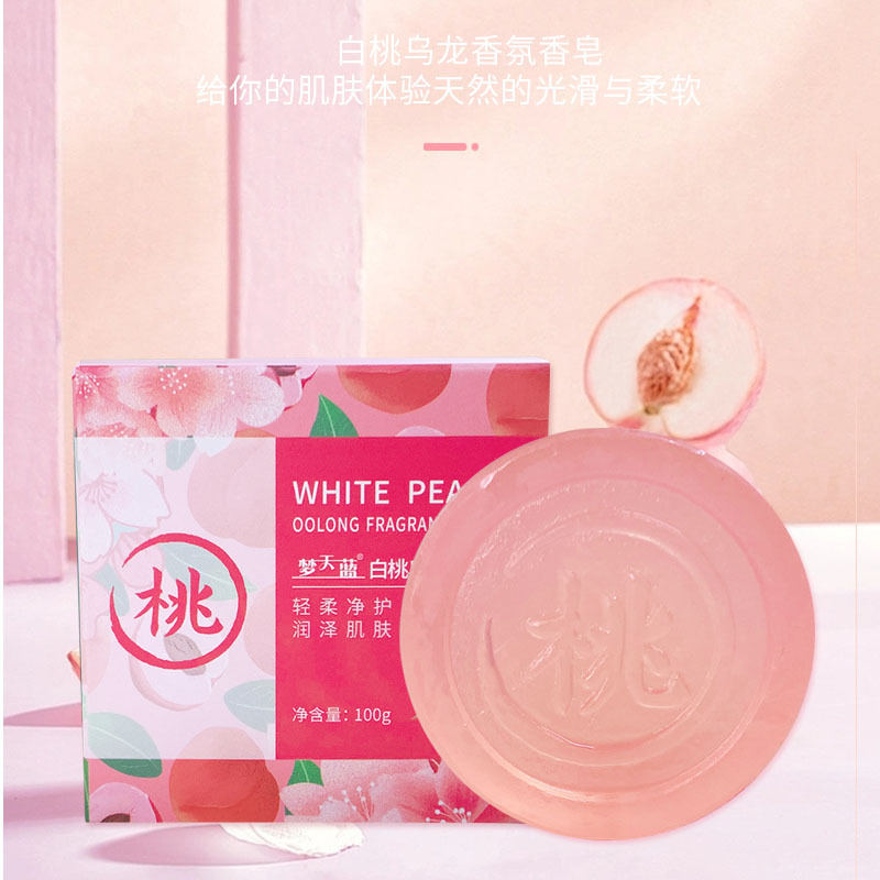 水蜜桃白桃乌龙手工香皂洗脸沐浴除螨精油皂soap控油跨境香薰清香