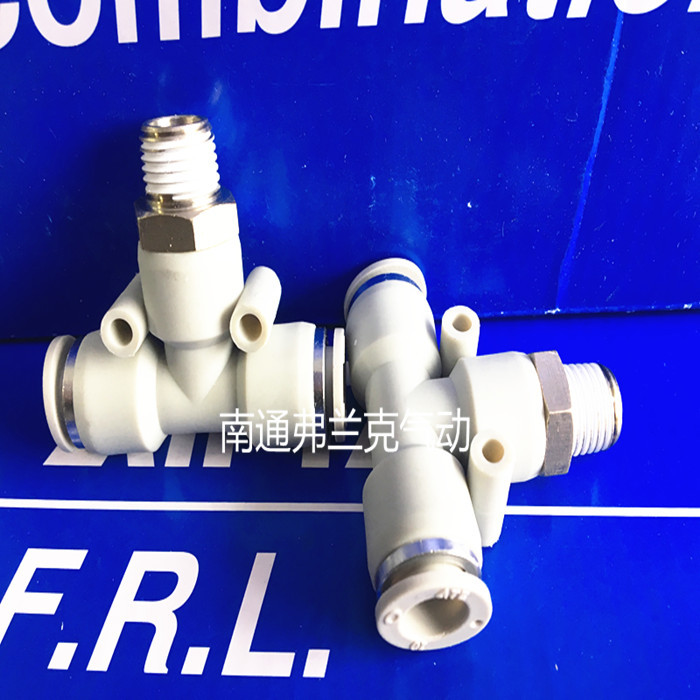 接头PEB1001/PEB1002/PEB1003/PEB1004/PEB1202/PEB1203/PEB1204