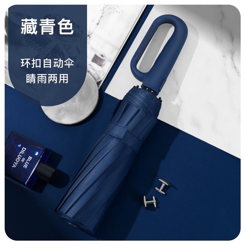 Paraguas personalizados paraguas plegables automáticos grandes para aumentar el refuerzo de paraguas solares para sol y lluvia paraguas al por mayor