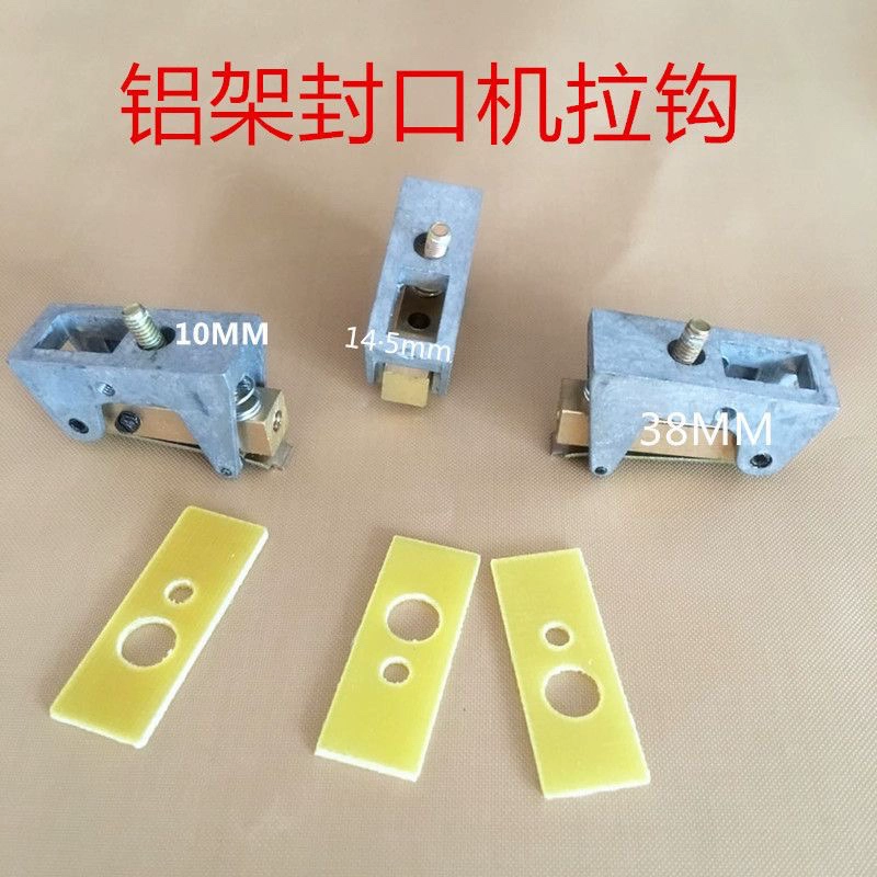 Heating wire, protecting cover, switch key, clips included