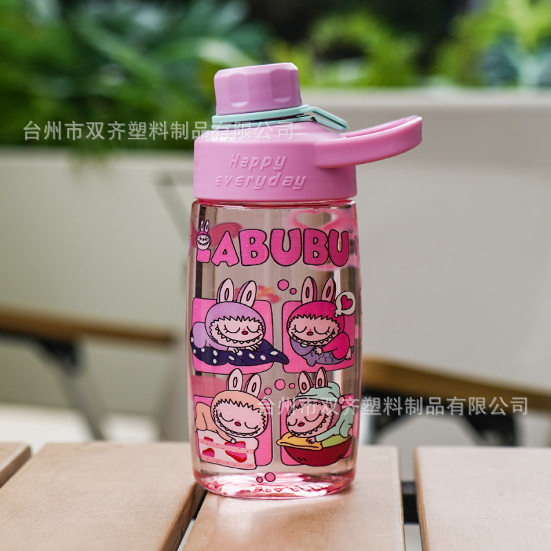 拉布布卡通图案透明塑料杯高颜值大容量水杯防摔杯直饮提绳便携杯|undefined